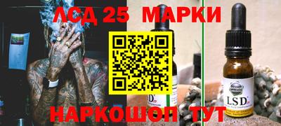 прущие крисы Абакан