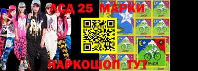 прущие крисы Абакан