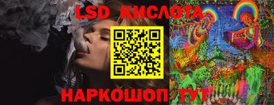 прущие крисы Абакан
