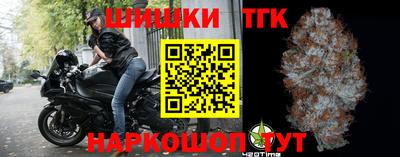 прущие крисы Абакан