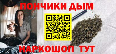 твердый Абинск