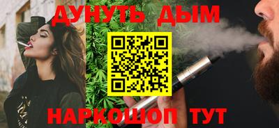 твердый Абинск