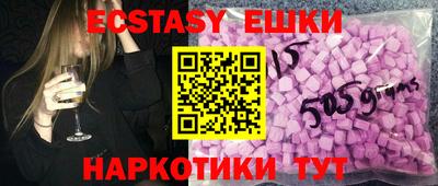 твердый Абинск
