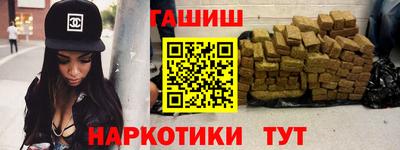прущие крисы Абакан